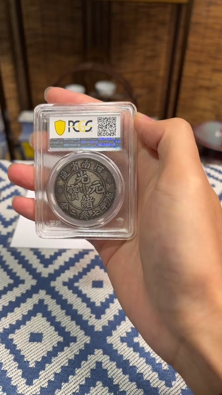 【元明清鉴宝】 T102 一物一编号 多样性发货复古工艺品摆件