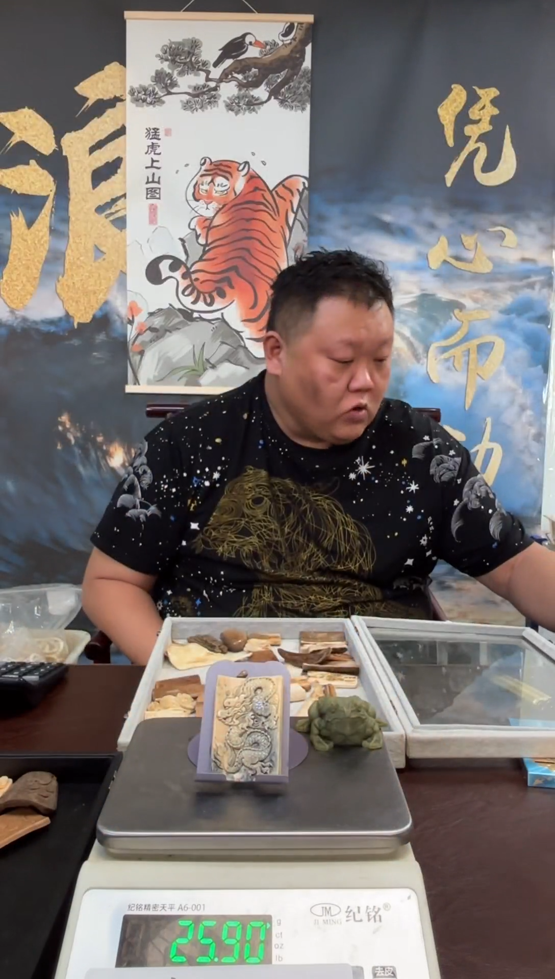 吊坠猛犸象牙猛犸猛犸猛犸59