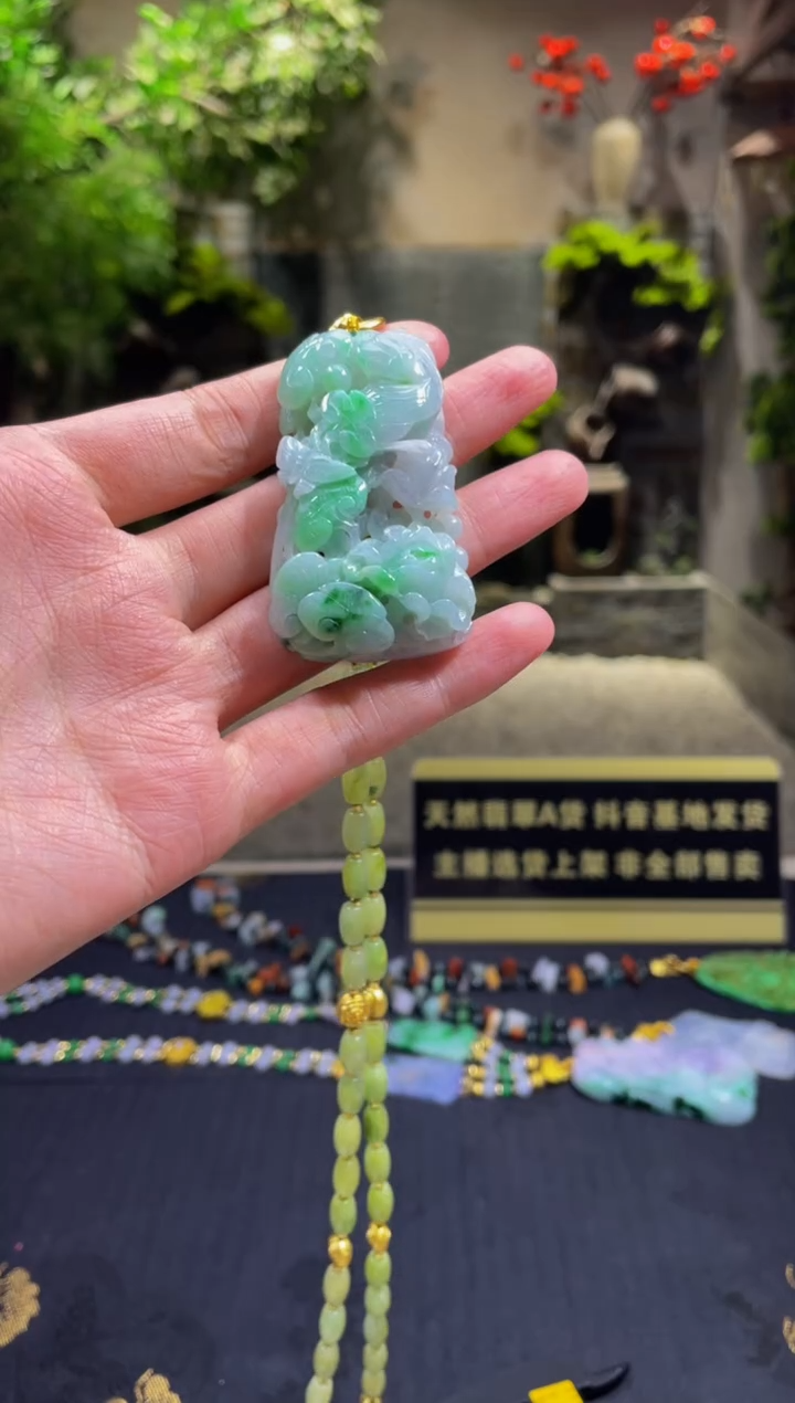 【闪购商品】定制翡翠未镶嵌天然A货翡翠