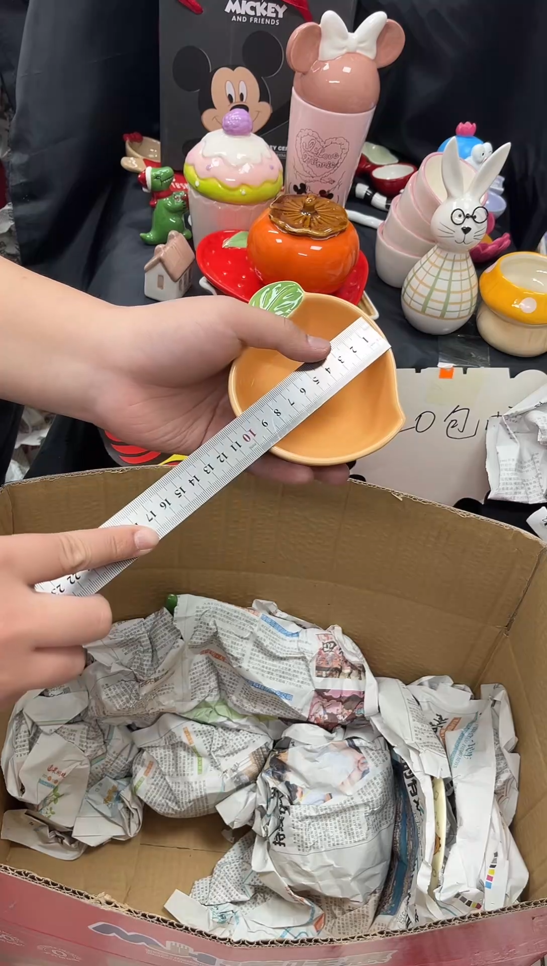 瓷满20包邮  默认微瑕  介意勿拍