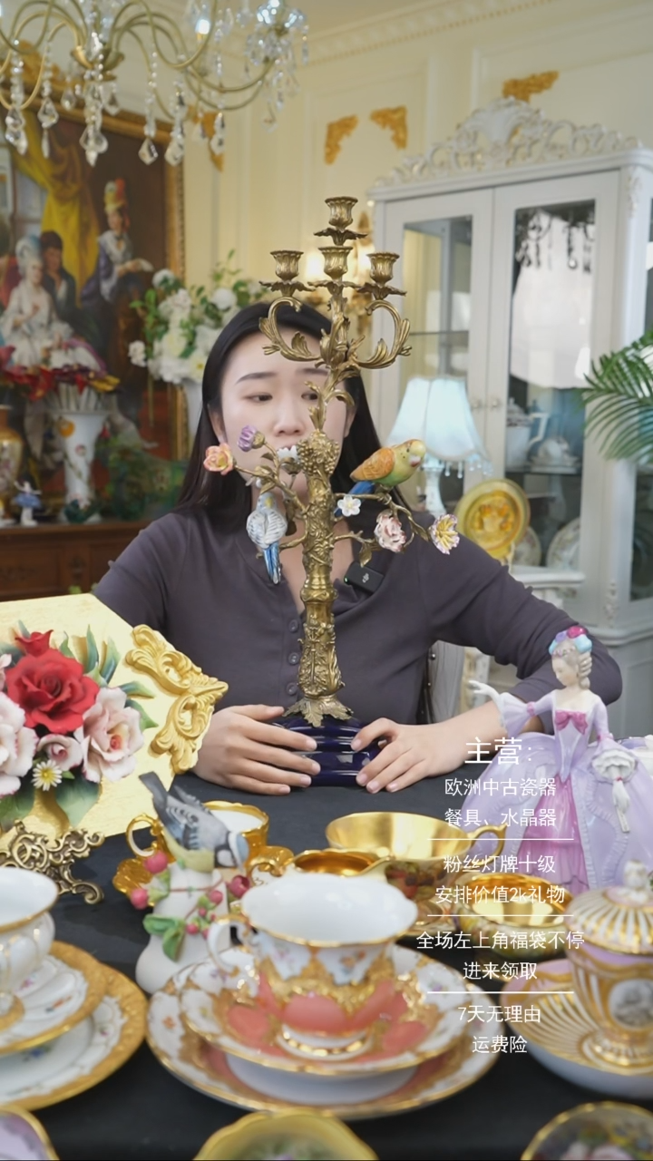 【闪购商品】摆件摆件米多家中古器物 如图所示57