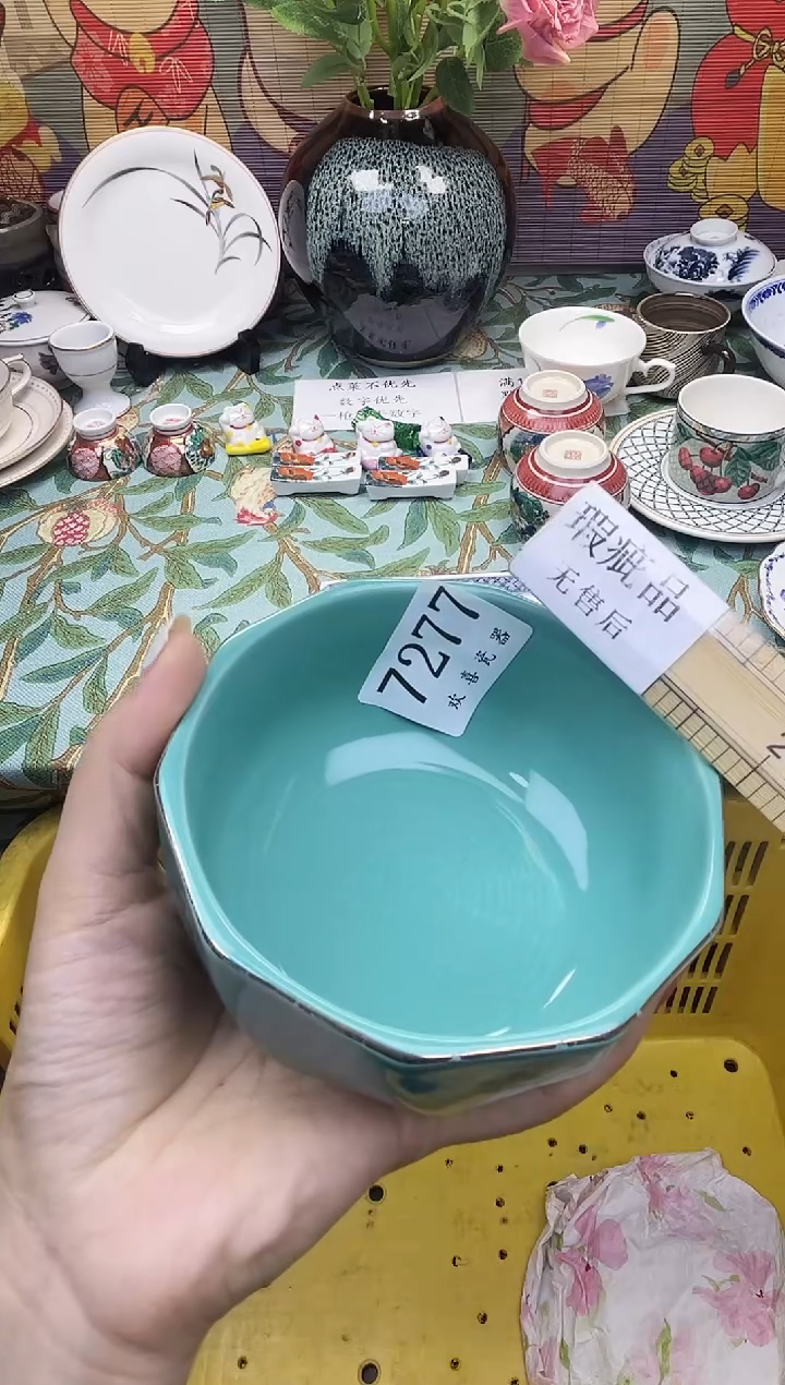 瓷片老*童           7277