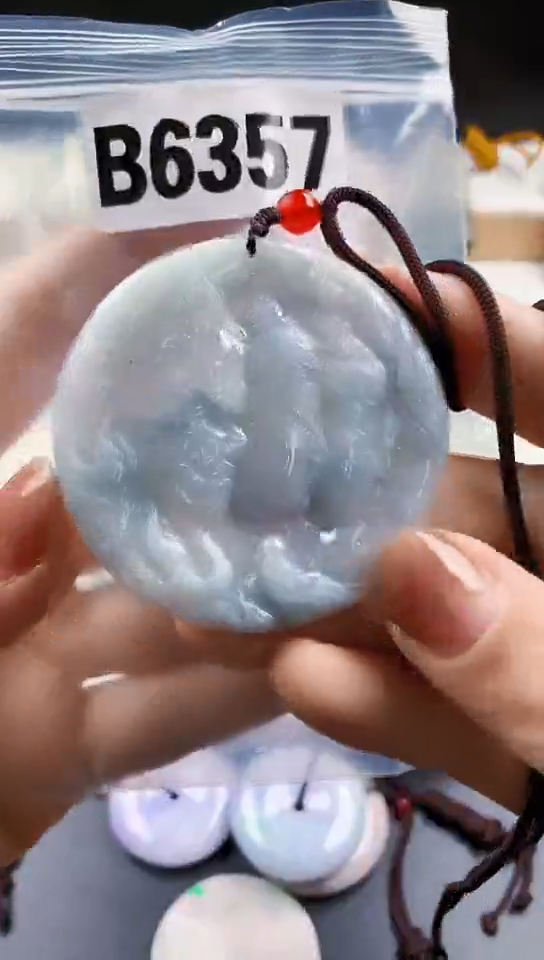 颈饰未镶嵌翡翠天然翡翠吊坠挂件