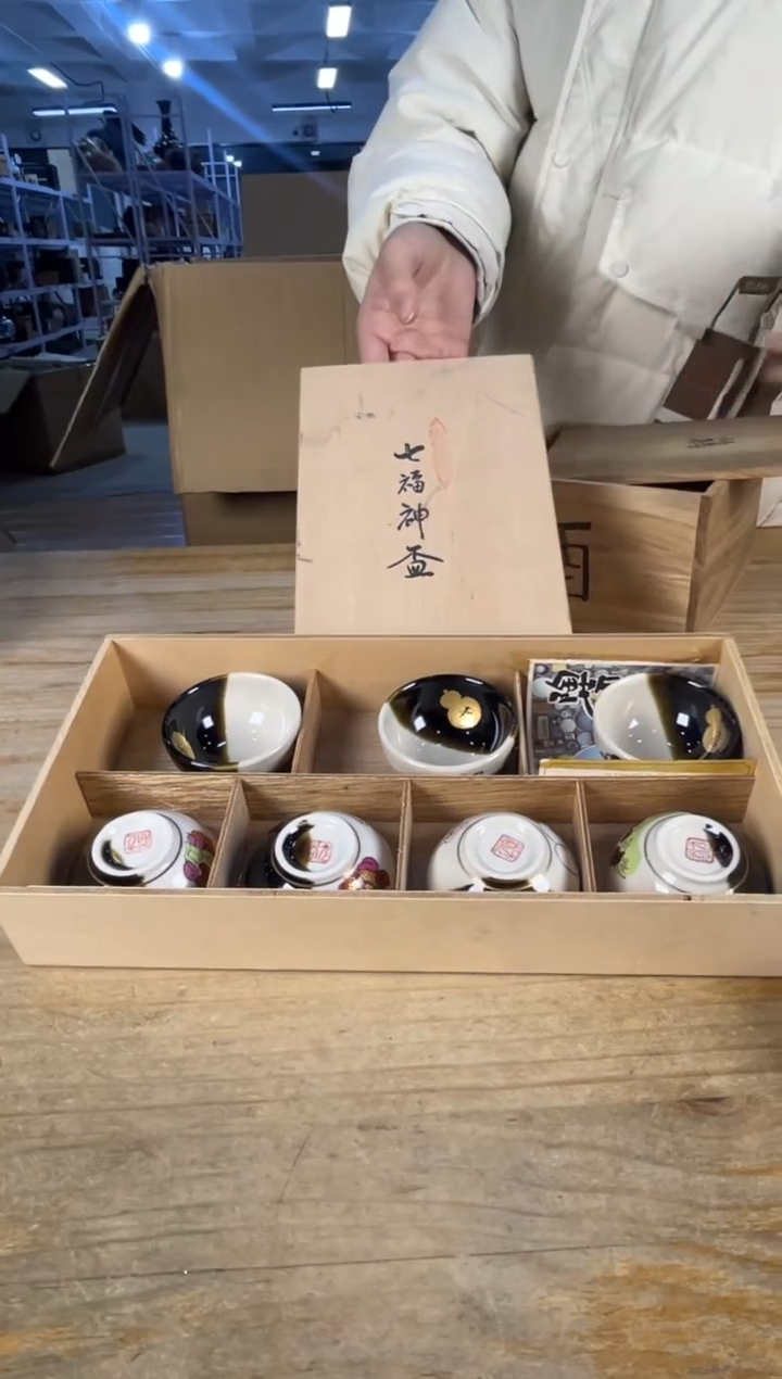 绿泥满18包邮 需讲解请先加车