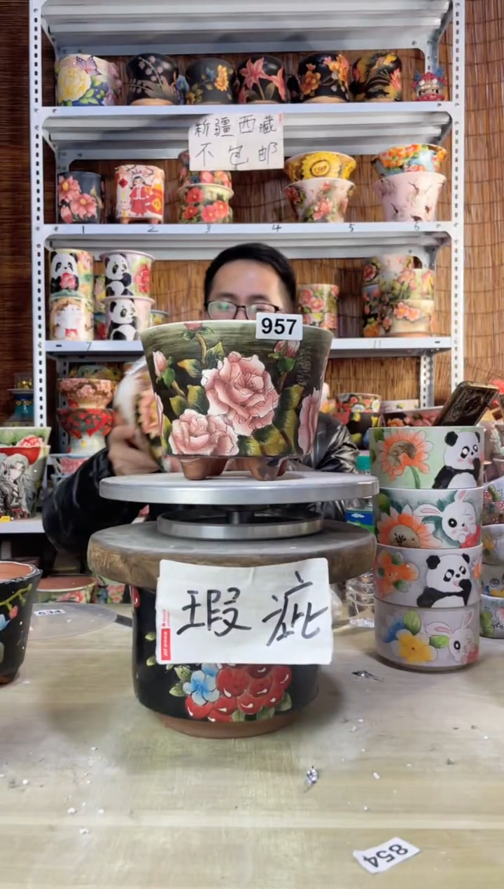 【闪购商品】摆件957陶花岛多肉陶瓷花盆罐——微瑕