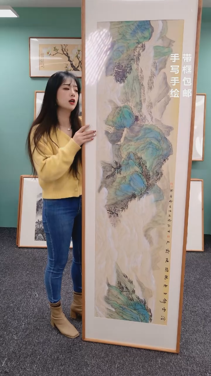 【闪购商品】国画山水210*60@@曹勇强013