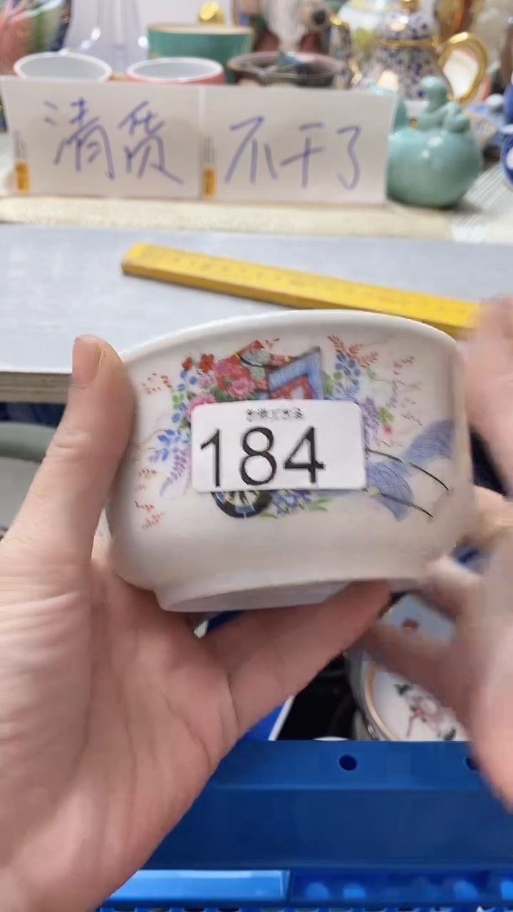 瓷片但****程184瓷片瓷片瓷片瓷片