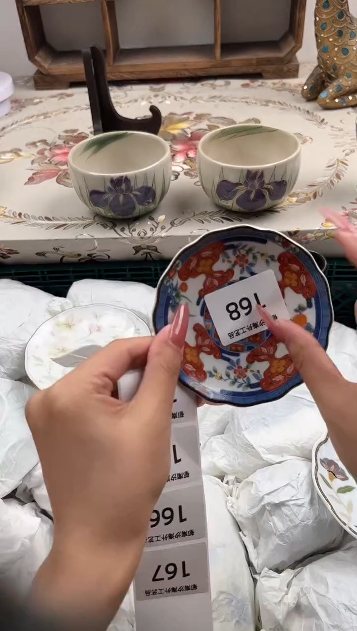 瓷片柒*爷X         168