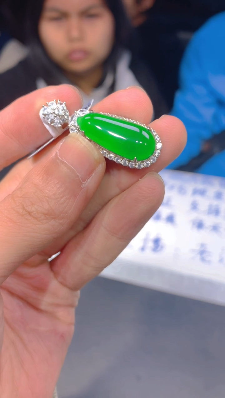 【闪购商品】定制翡翠未镶嵌31定制翡翠.多样性发货-发其一