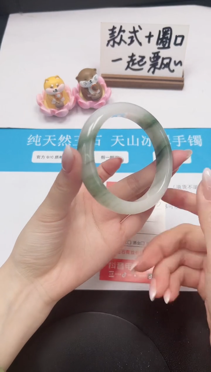 【闪购商品】石英质玉手镯未镶嵌A286-57.2