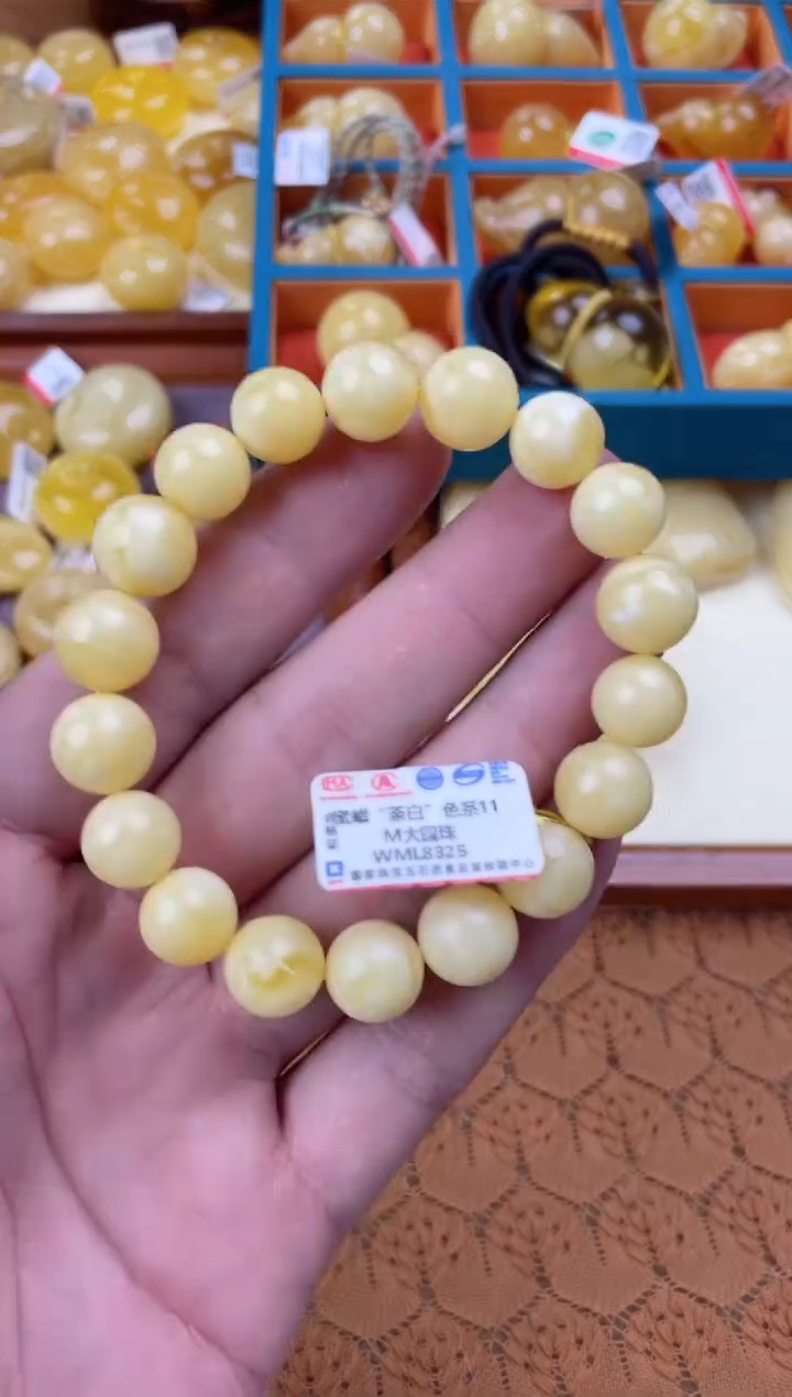 【闪购商品】琥珀裸石未镶嵌WML8325发一件