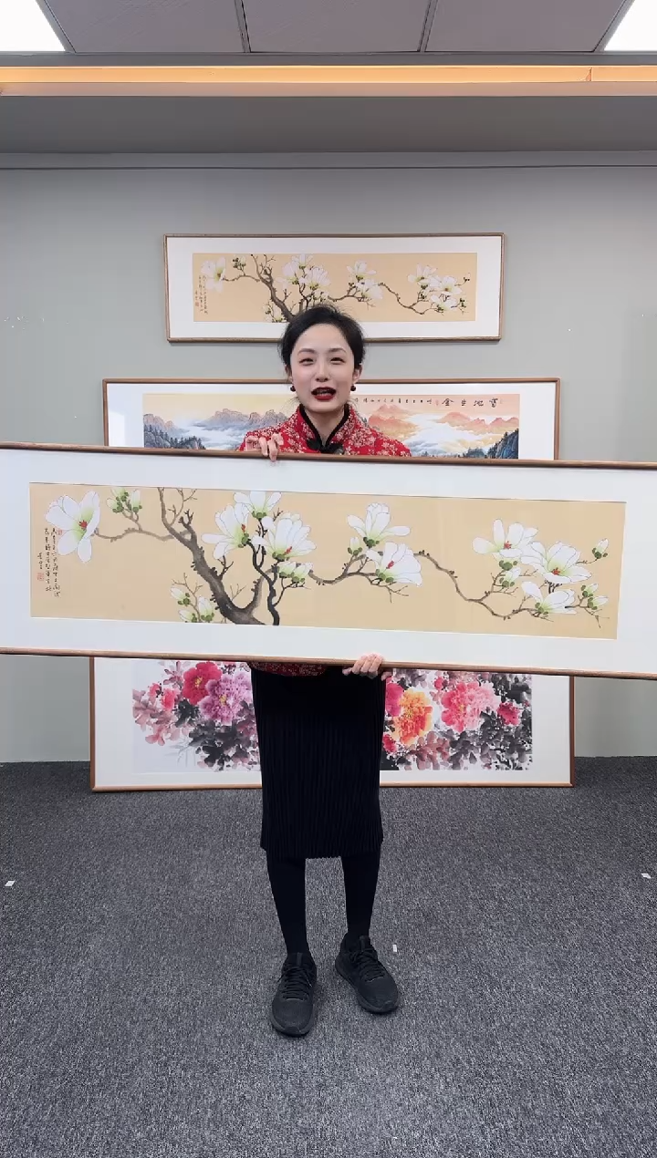 国画玉兰花155*45