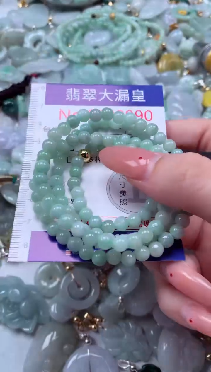 吊坠(不含链)未镶嵌翡翠2890