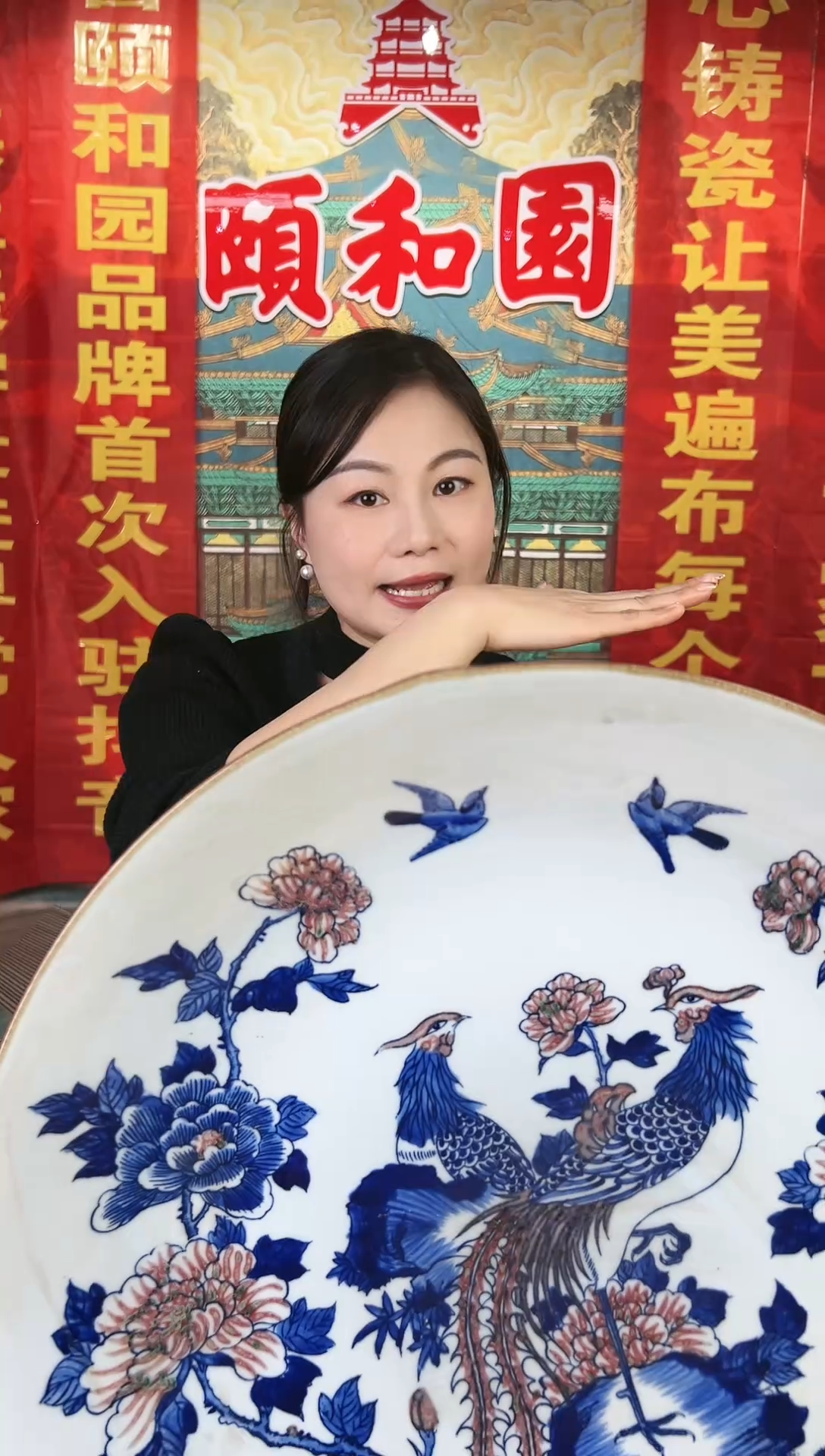 其他颐和园陶瓷摆件B9-13（一比一复刻品）
