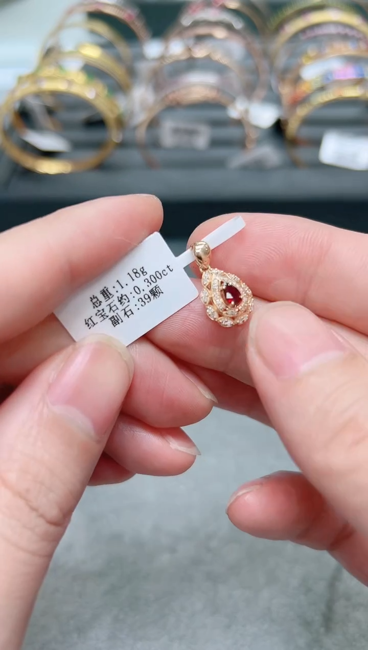 【闪购商品】红宝石吊坠18K金镶嵌.