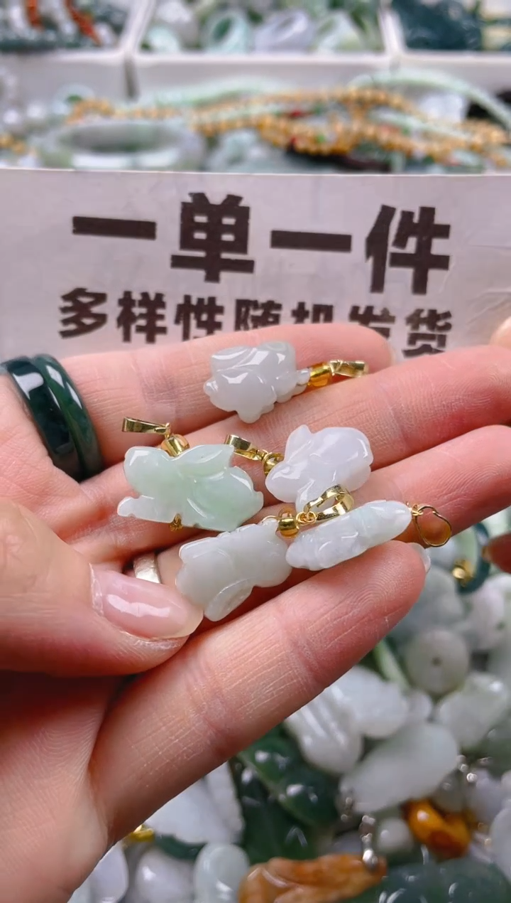 【闪购商品】翡翠颈饰未镶嵌一单一个多样性随机发一件