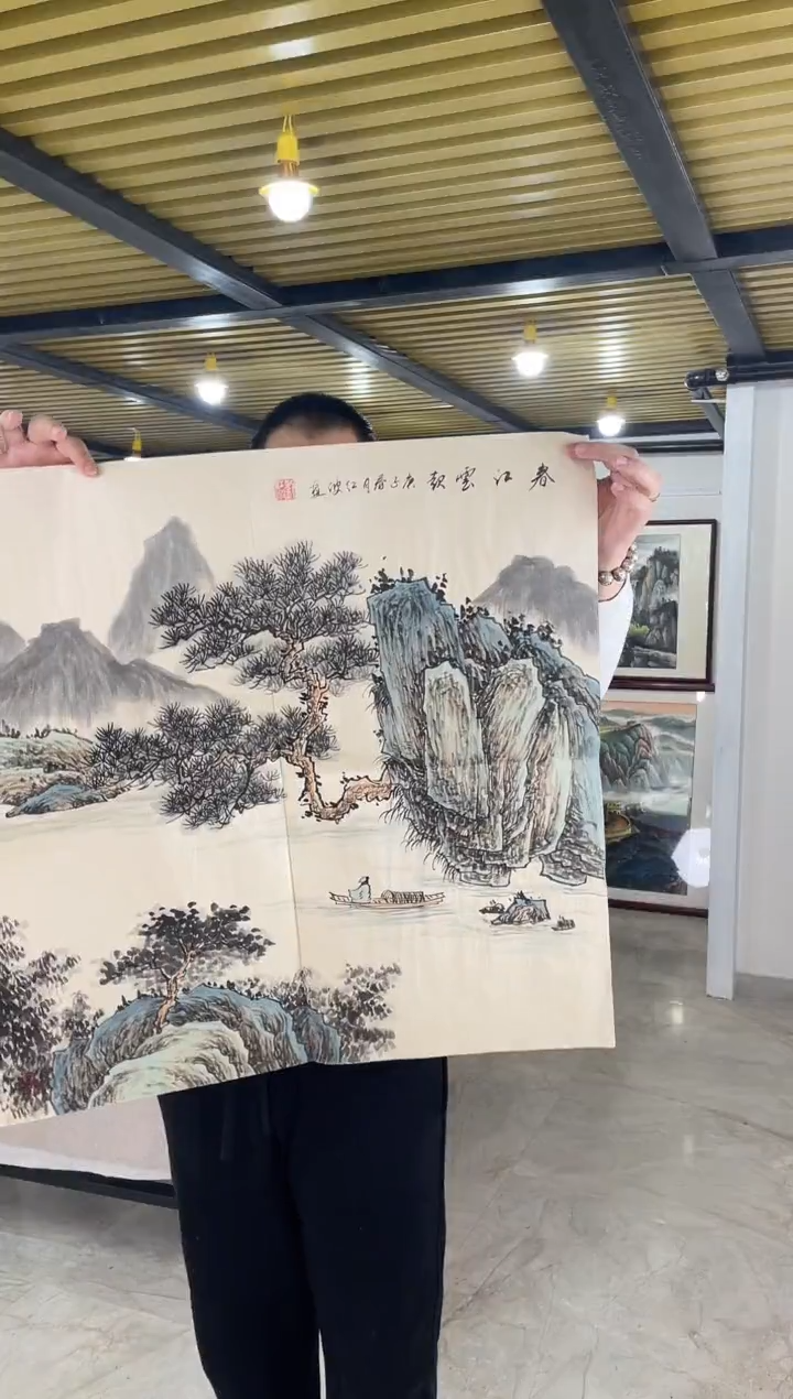 国画专属福利补贴1L-36-5