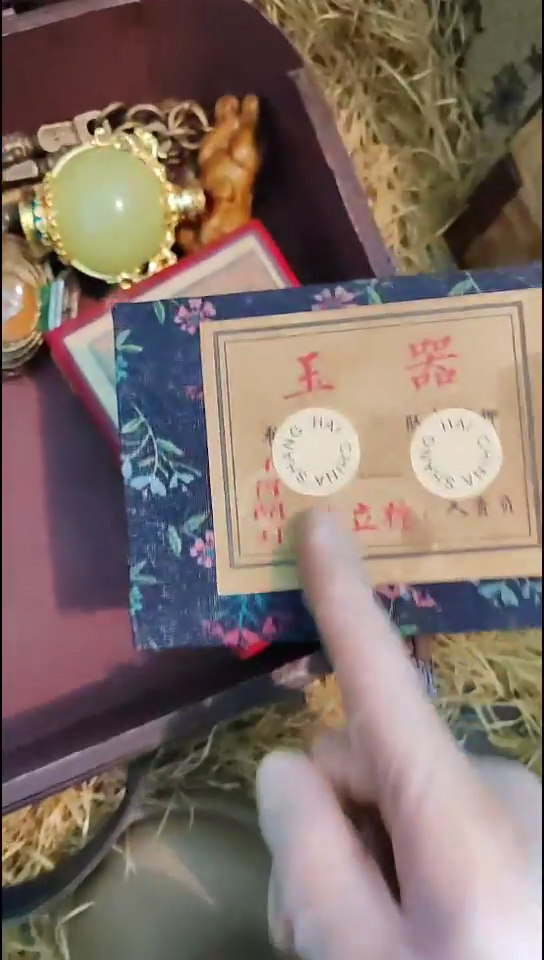 木1个开封花朵小盒子2号