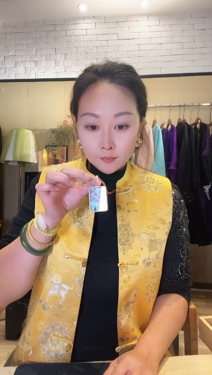芝***燕观自在1枚----配件