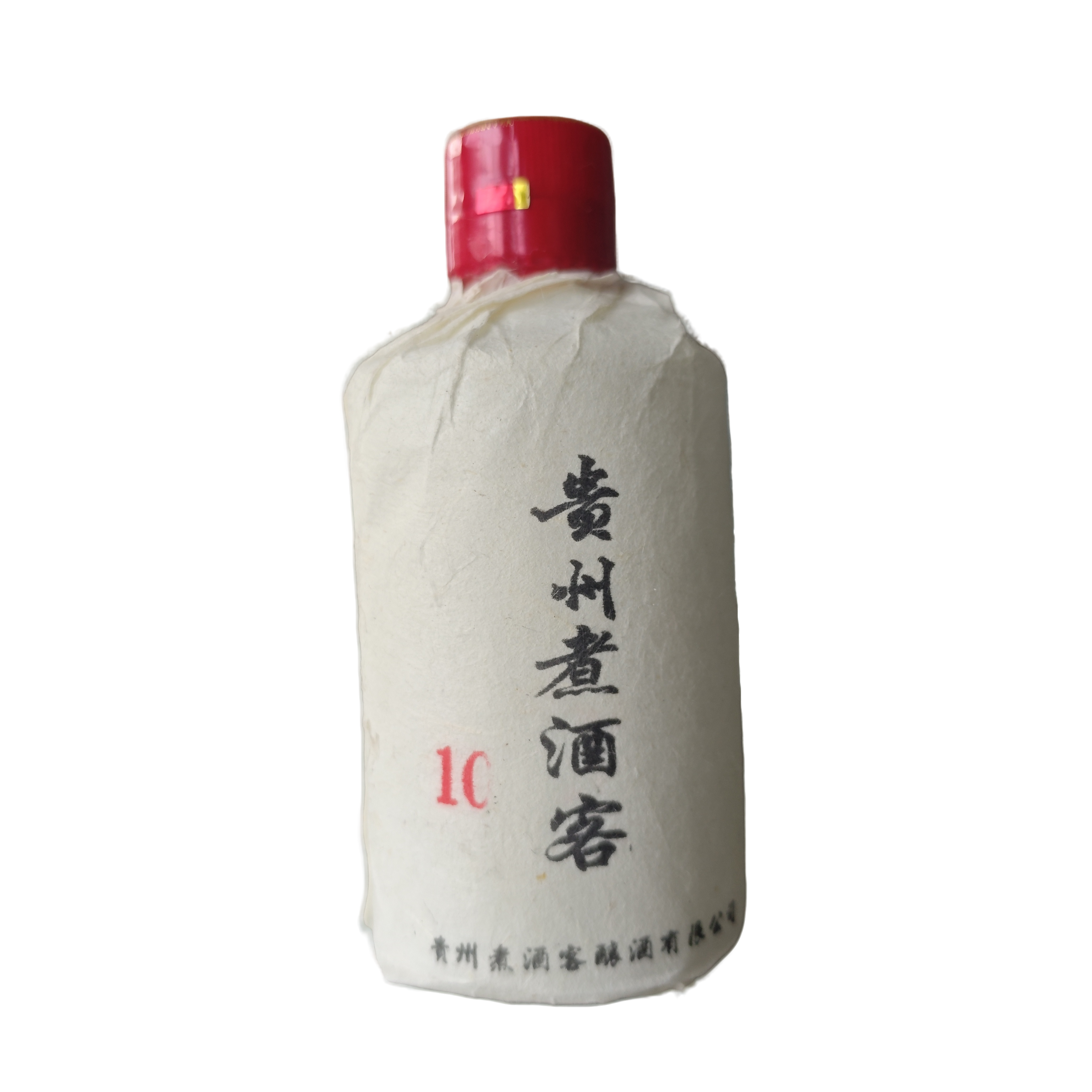 煮酒客煮酒客10小酒 酱香型白酒53度100ml53度100ml