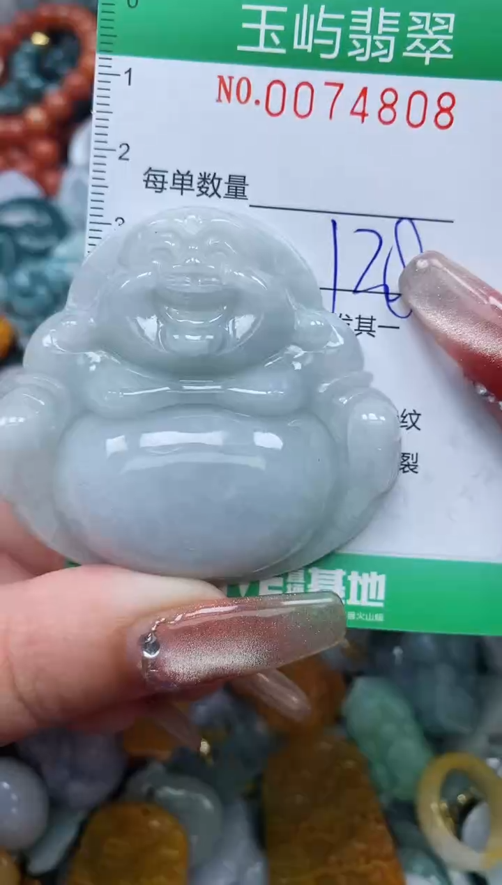 【闪购商品】翡翠颈饰未镶嵌闪购0074808