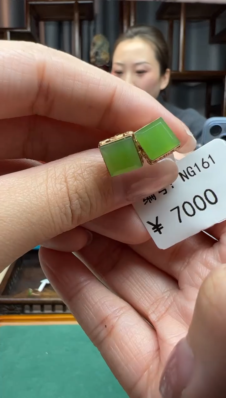 【闪购商品】和田玉颈饰18K金镶嵌耳坠