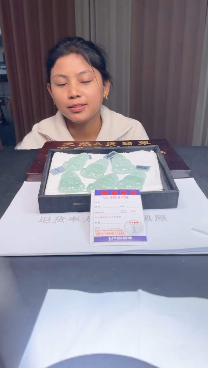 未镶嵌定制翡翠未抛光毛货多样性发其一拍一发一8436