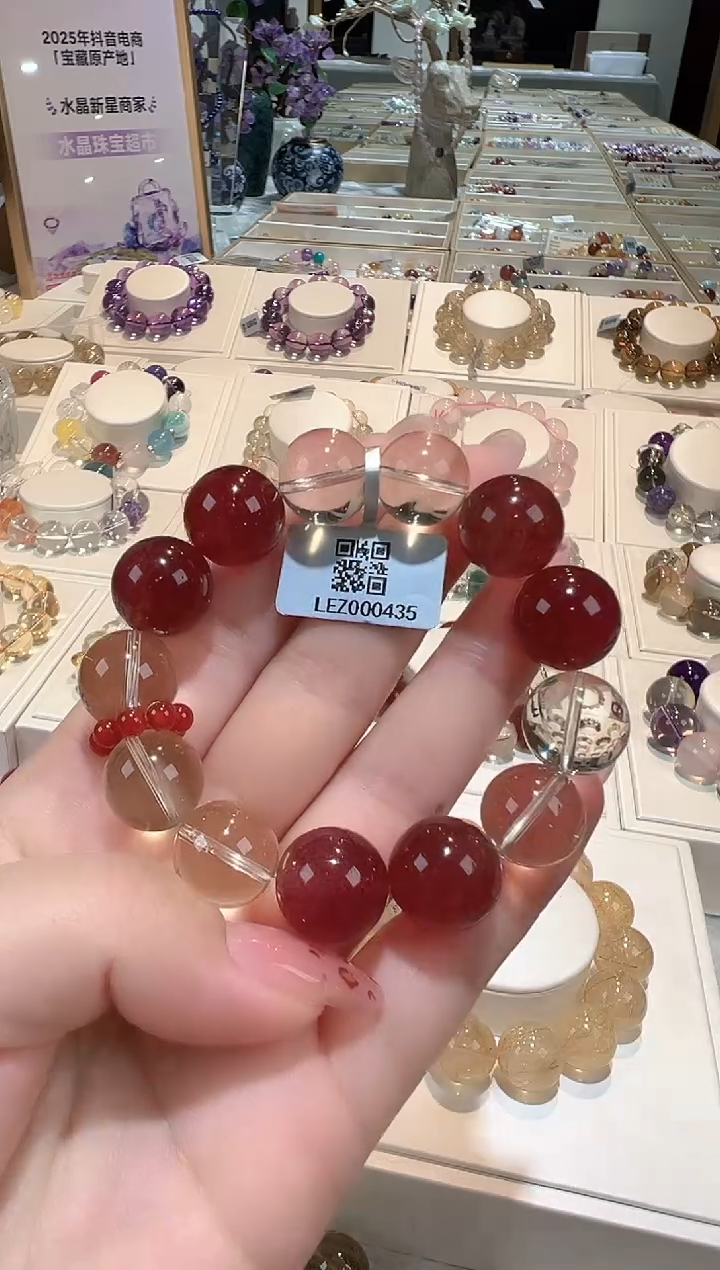 未镶嵌手串水晶手串