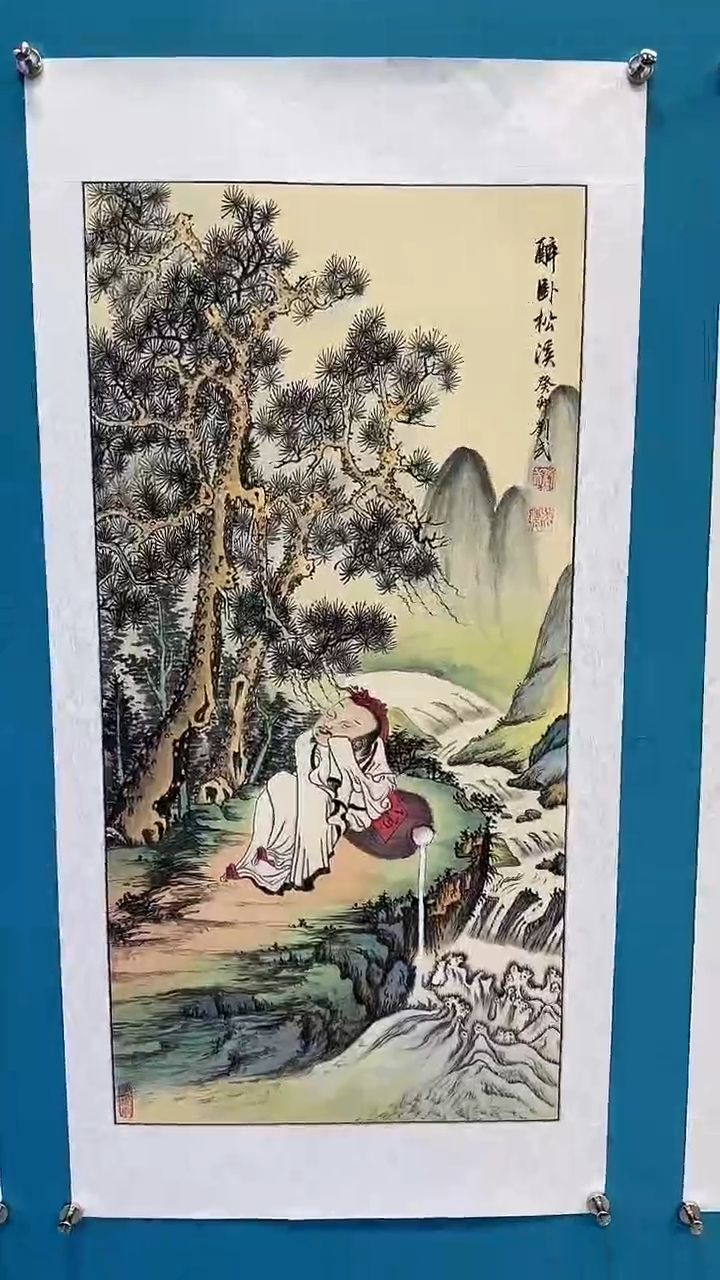国画闪电购刘武绘画11
