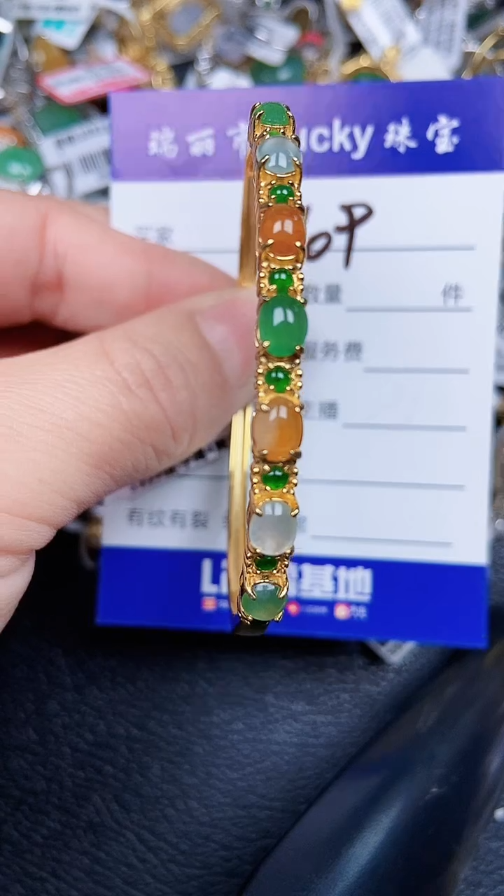 颈饰银S925镶嵌翡翠0109