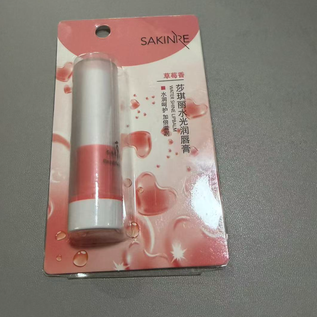 莎琪丽 水光润唇膏（草莓味）3.8g （效期27年8月）