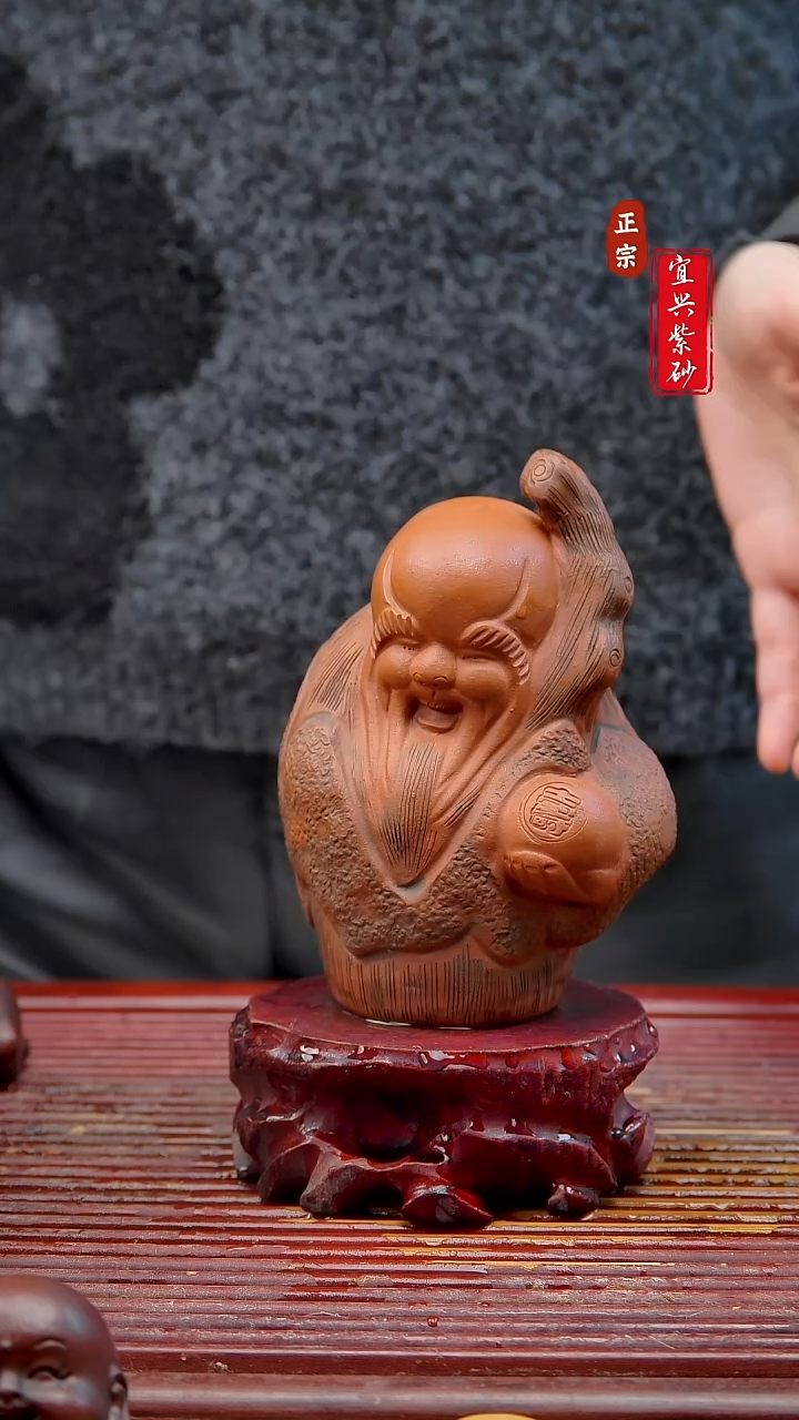 紫砂宜兴紫砂茶宠摆件