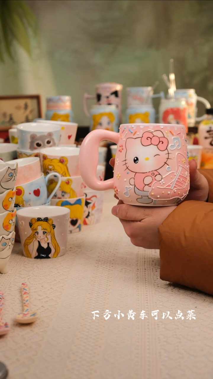 【闪购商品】易盛手工创意陶瓷茶杯