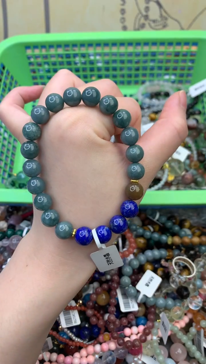 未镶嵌翡翠手饰197