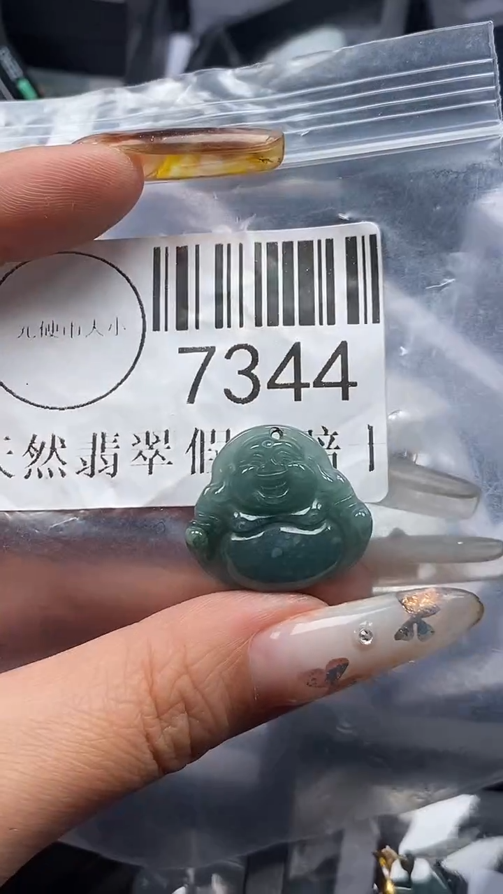 吊坠(不含链)未镶嵌翡翠7344