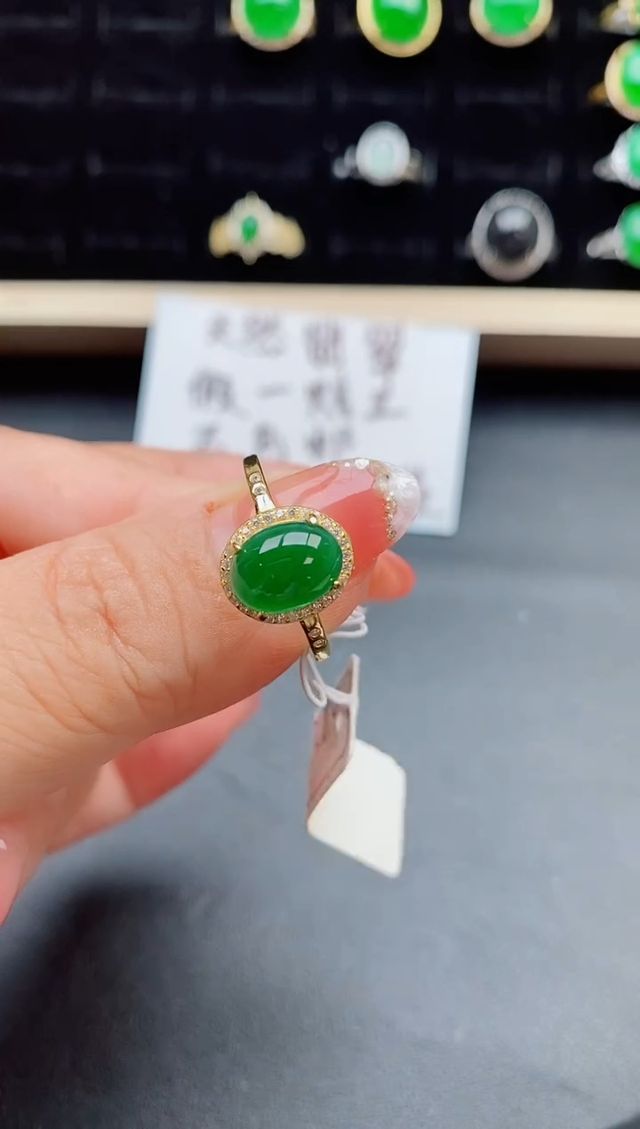 【闪购商品】翡翠戒指银S925镶嵌5080550