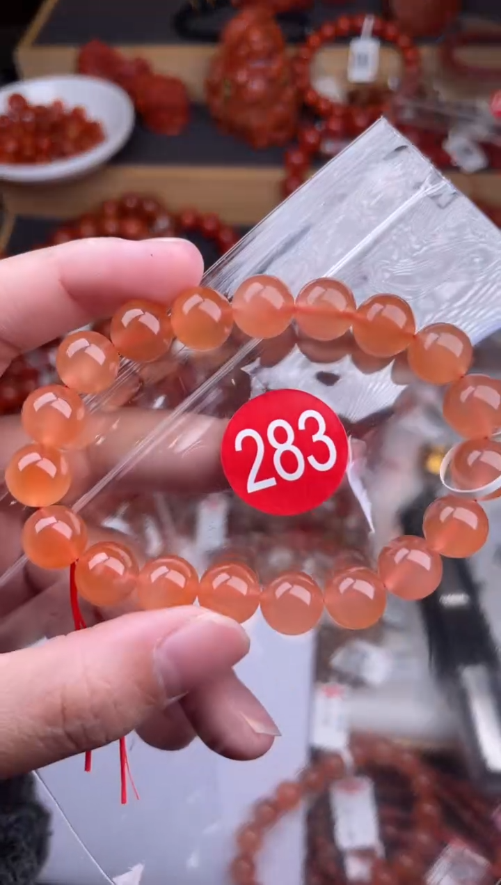 【闪购商品】南红玛瑙珠宝奇石未镶嵌283-10