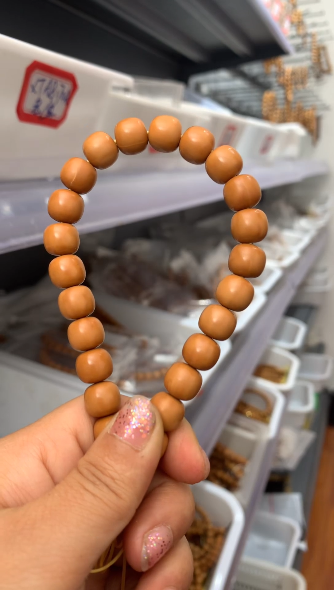 【闪购商品】猴头核桃吊坠老邢