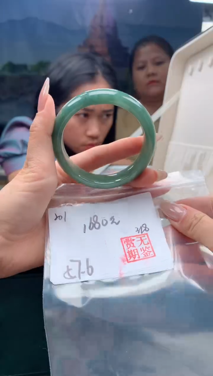 【闪购商品】定制翡翠未镶嵌毛货手镯需精细抛光/手镯201