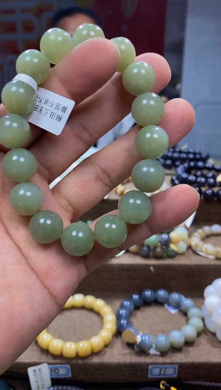 手链未镶嵌和田玉，