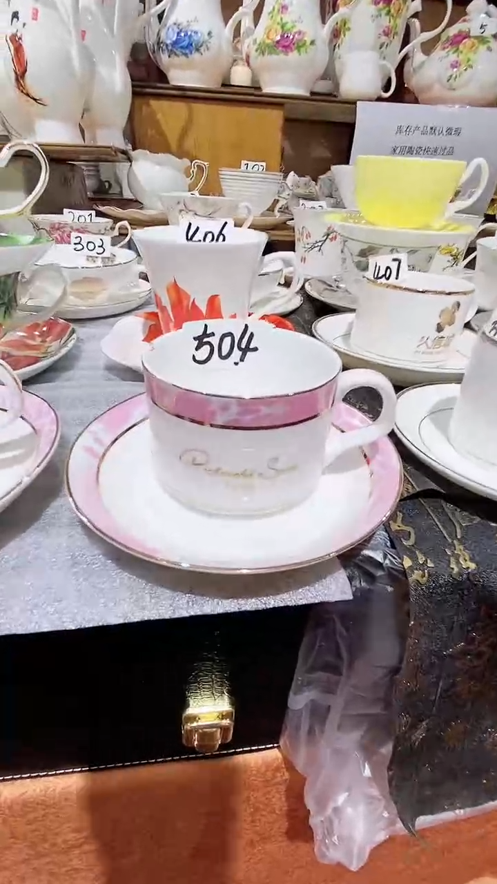 【闪购商品】碗闪购商品  感谢关注！