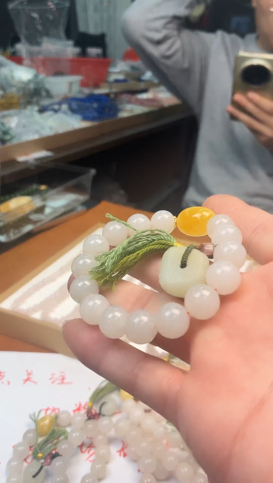 未镶嵌手链和田玉H58