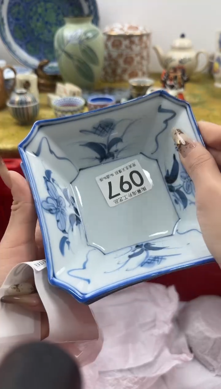 舞*风瓷片 A满 18包邮不满找客服延期发货