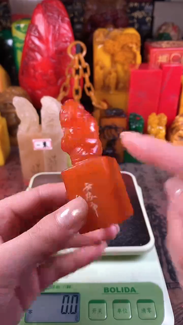 【闪购商品】寿山石印石8寿山石