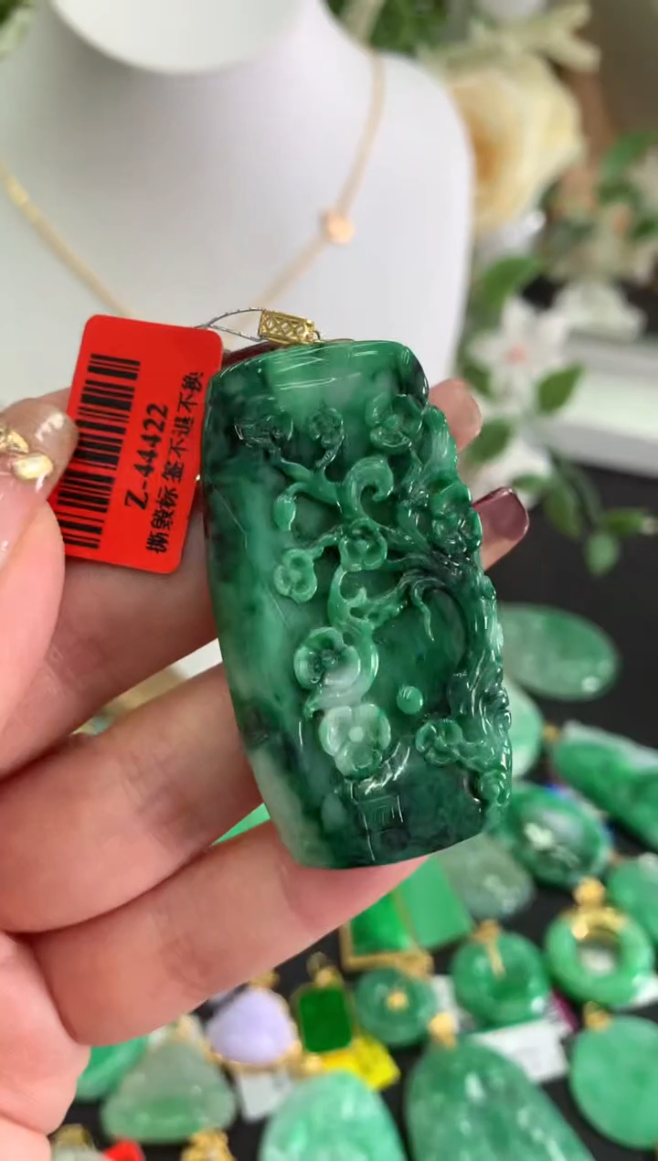 【闪购商品】翡翠吊坠(不含链)18K金镶嵌挂件