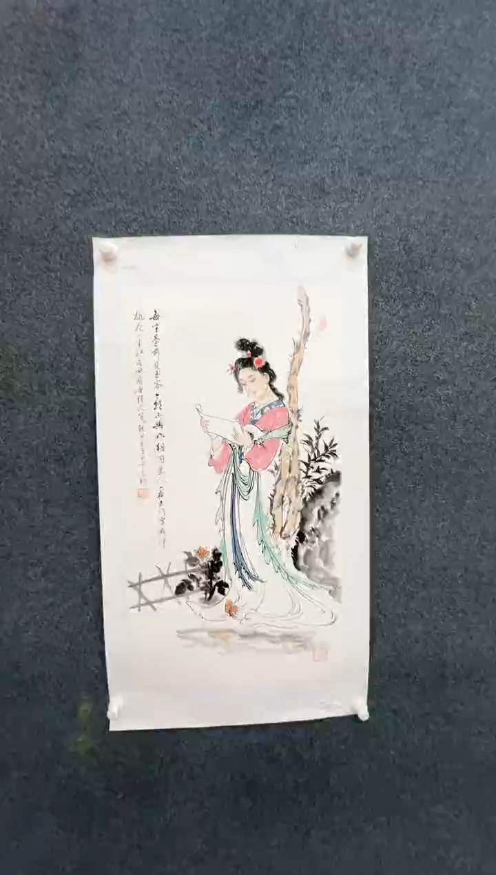 【闪购商品】国画1.28-冯高翔-法原四尺三开0-7