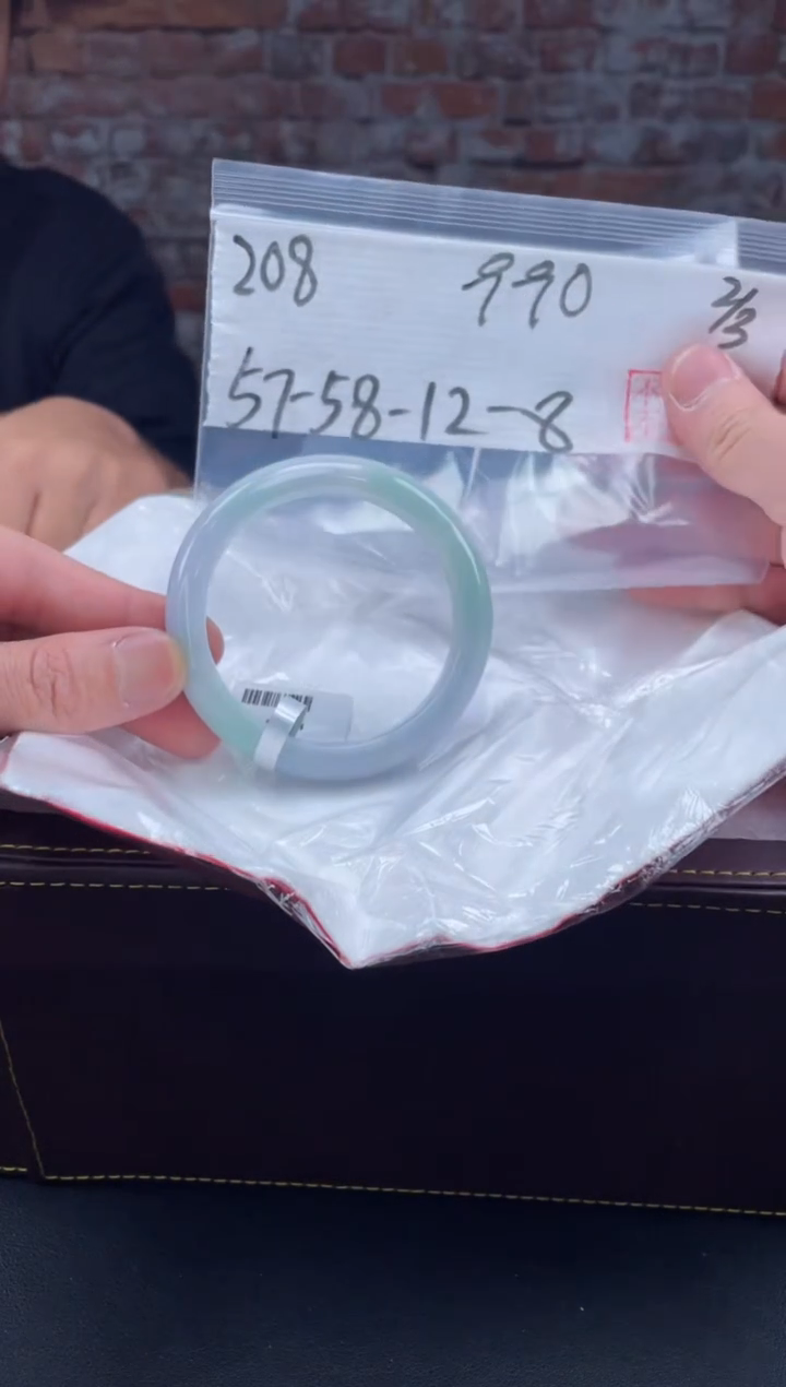 【闪购商品】定制翡翠未镶嵌毛货手镯需精细抛光/手镯208