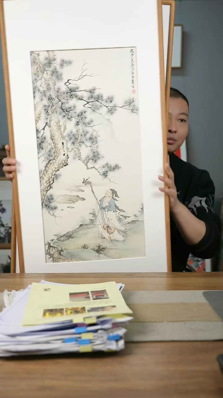 【闪购商品】书法协会会员老师带框作品-