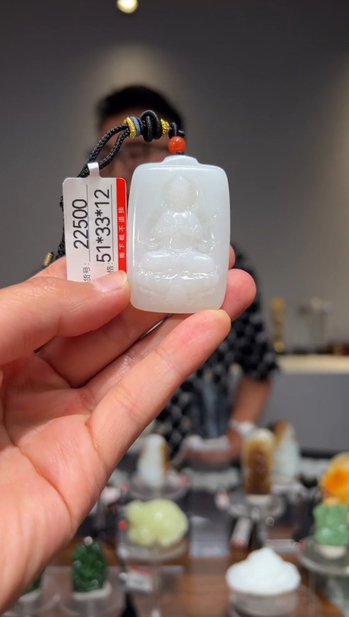 和田玉未镶嵌颈饰1