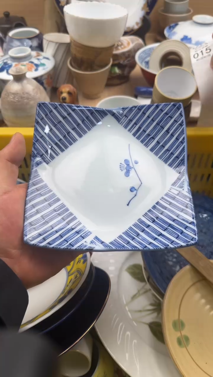 015默认微瑕，满20元包邮